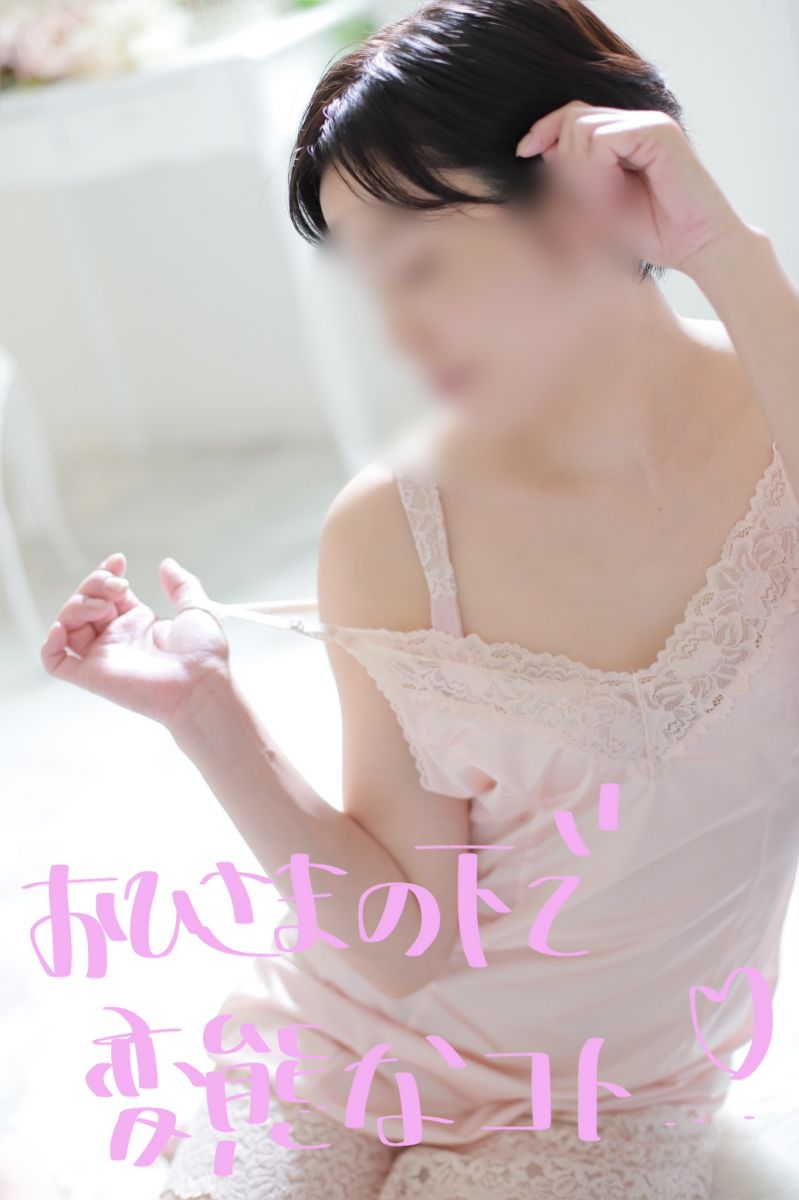リオナ