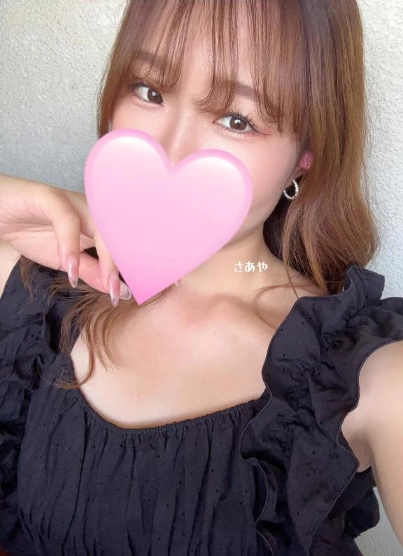 さあや