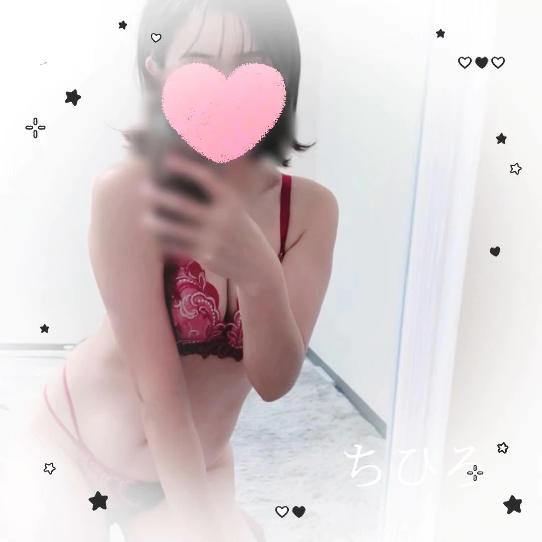 ちひろ