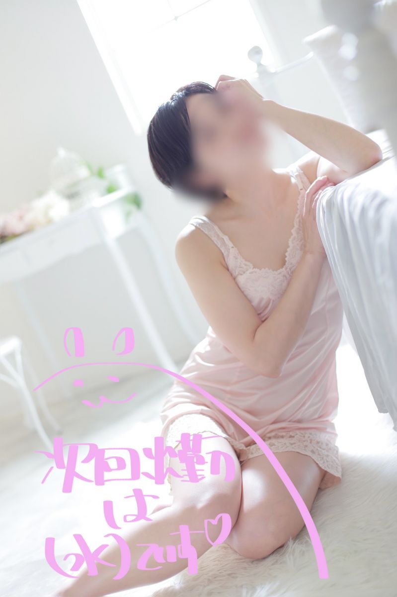 リオナ