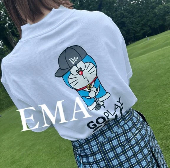 えま
