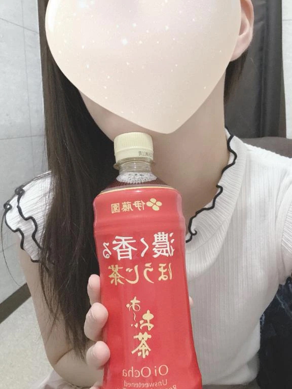 すい