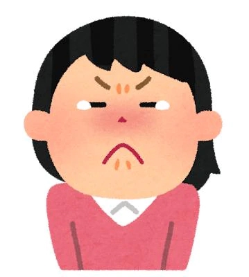 しゅり