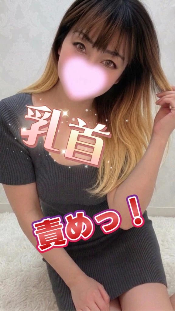 みか