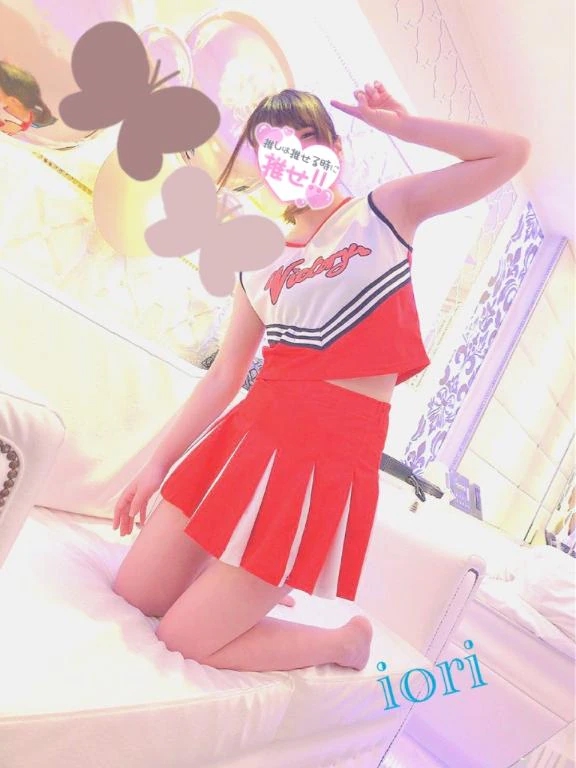 いおり