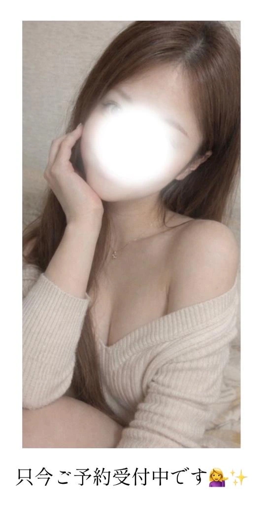 あすな