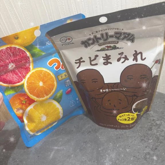 おと