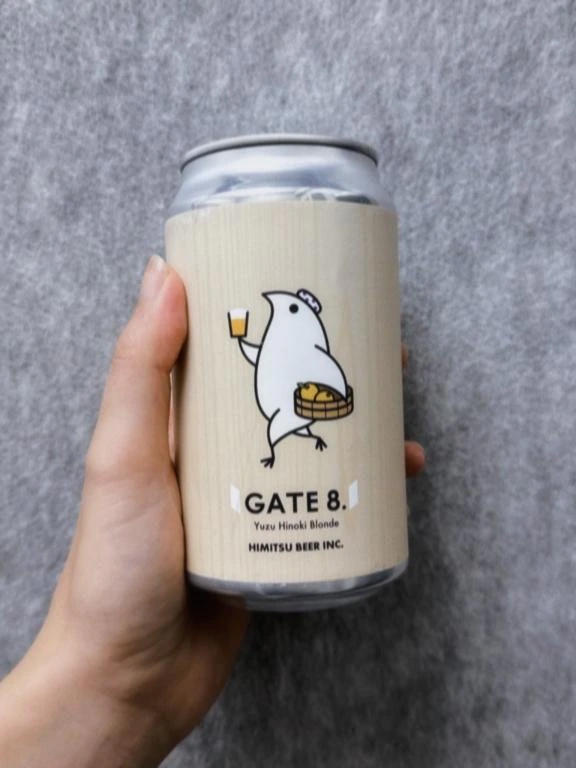 ひびき