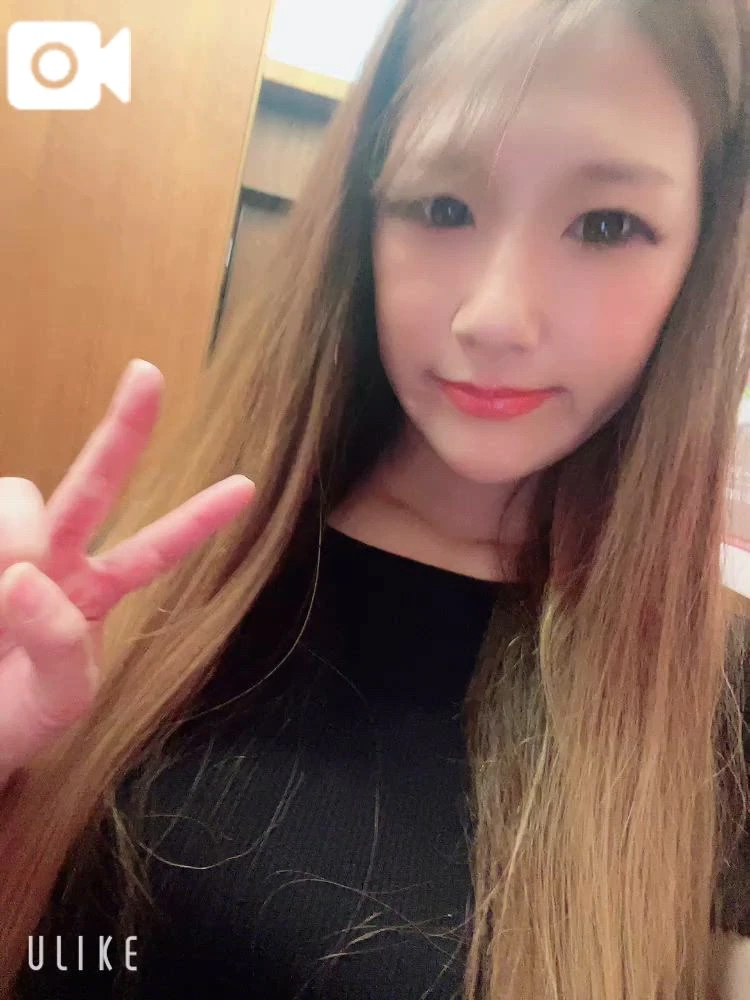 あんな