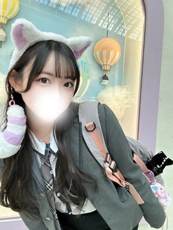 みゆう
