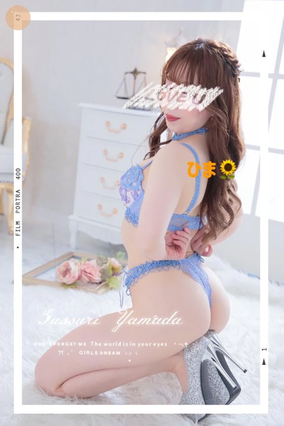 ひまわり