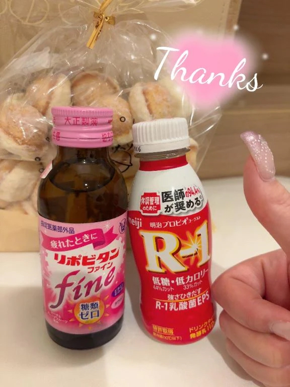 みわ