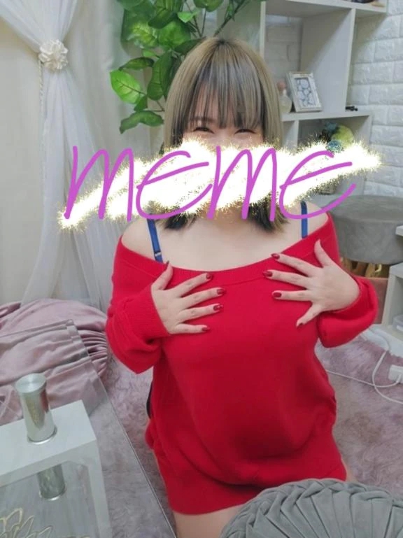 めめ