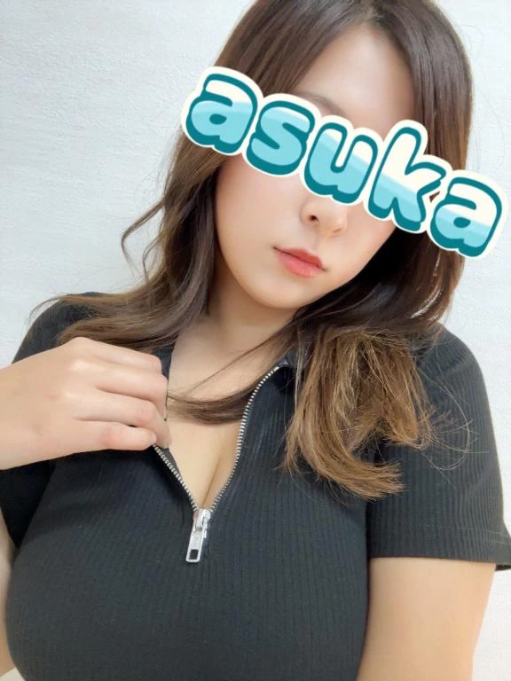 あすか