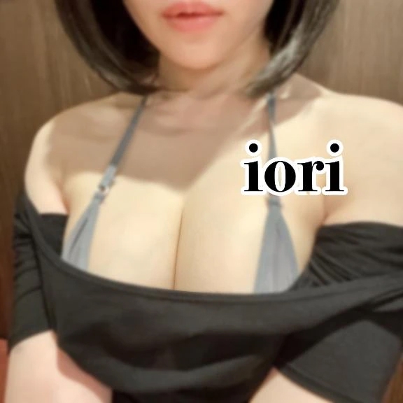 いおり