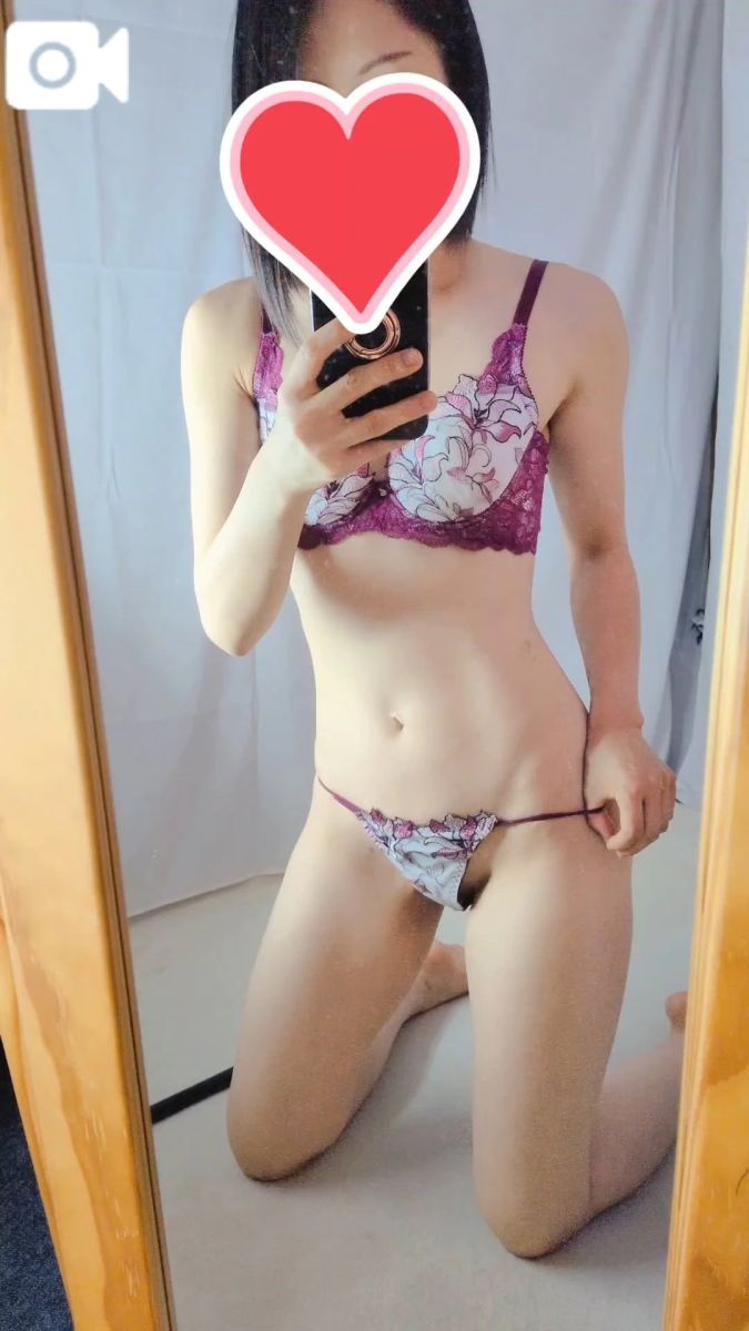 さら