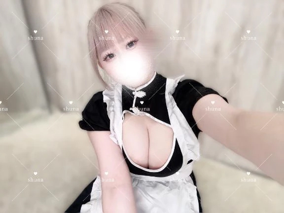 しゅな