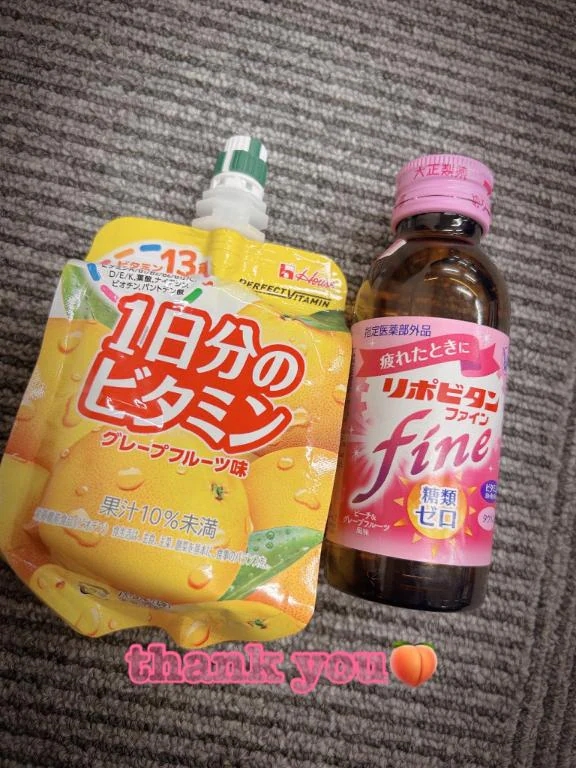 もも