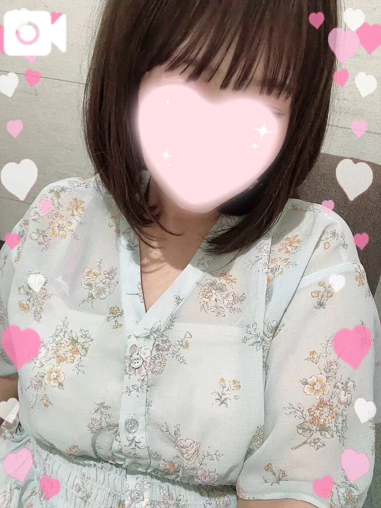 ふう