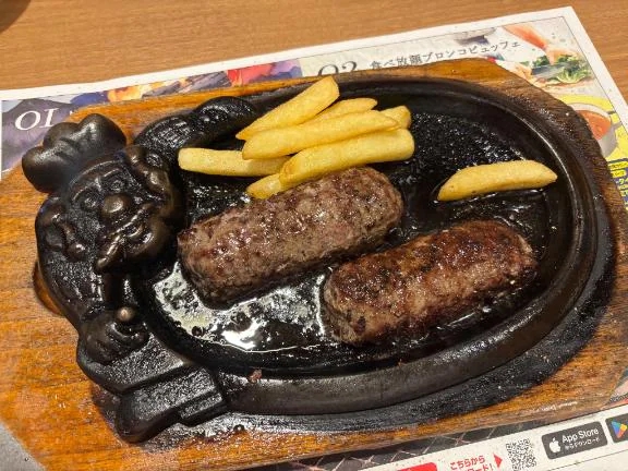 ひなた