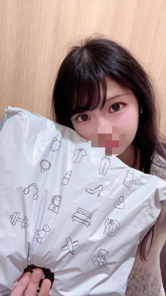 ゆな