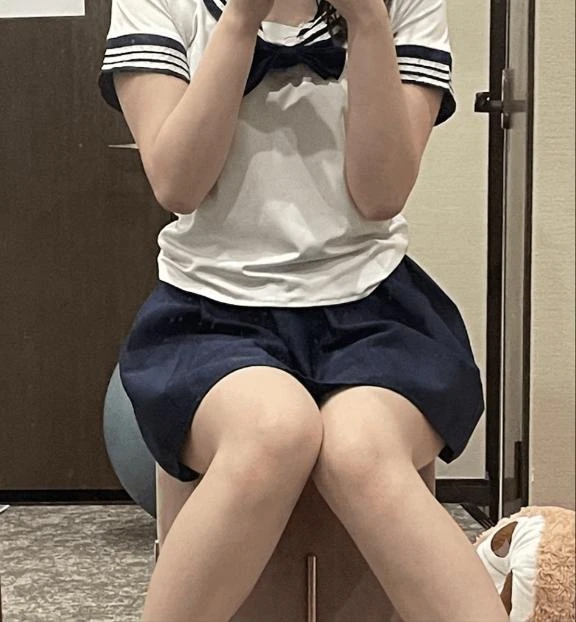 らん