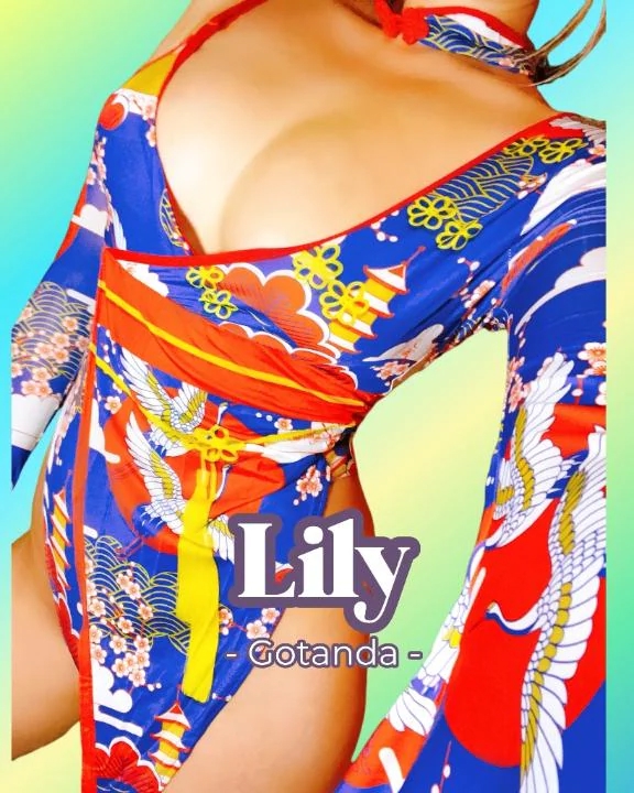 リリー