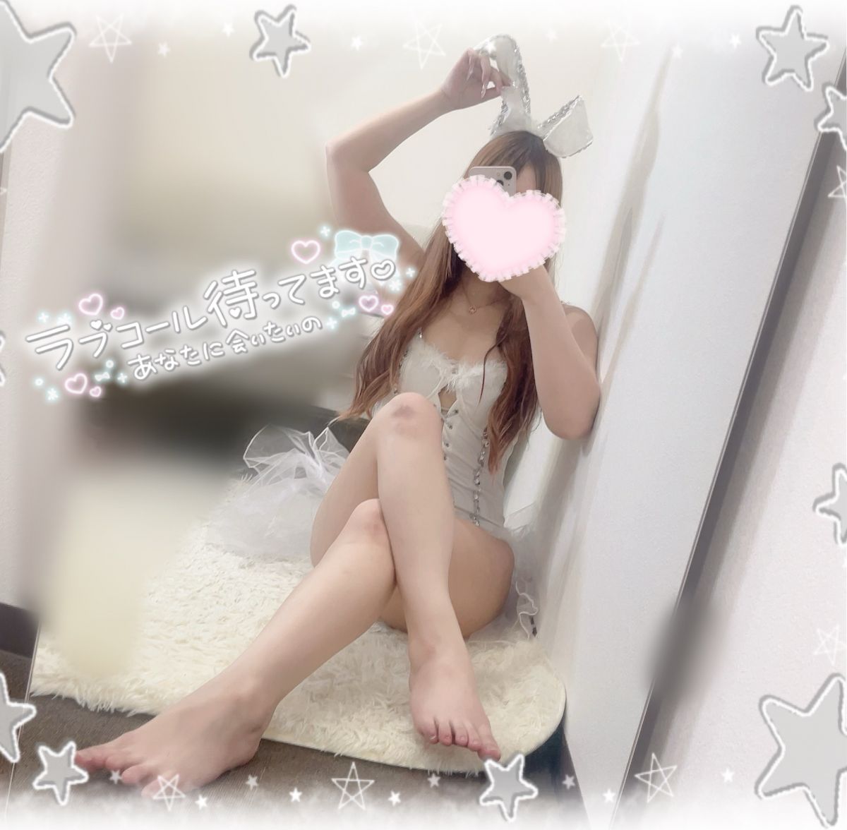 エマ