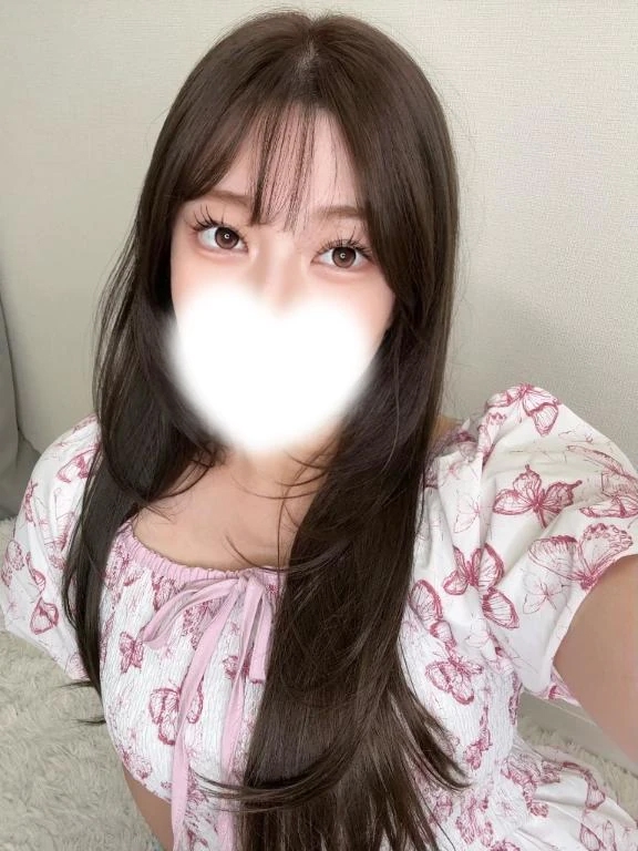 るか
