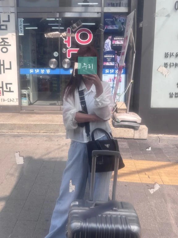 樹里