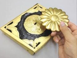 喜彩(きいろ)