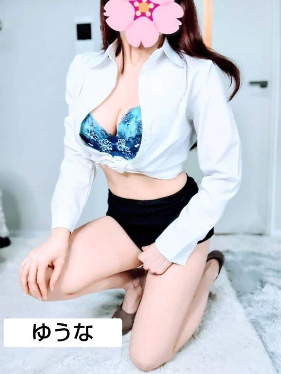 ゆうな