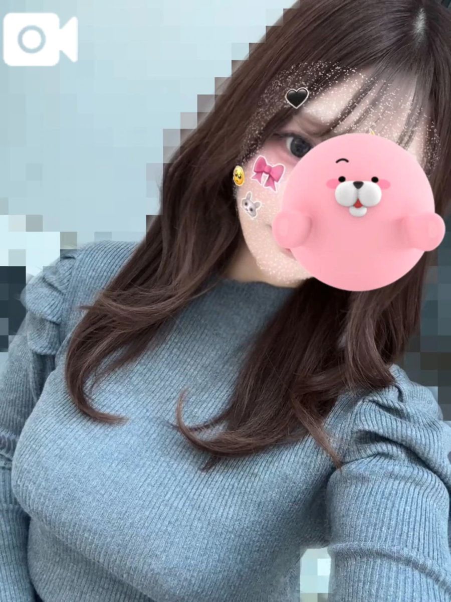 こい