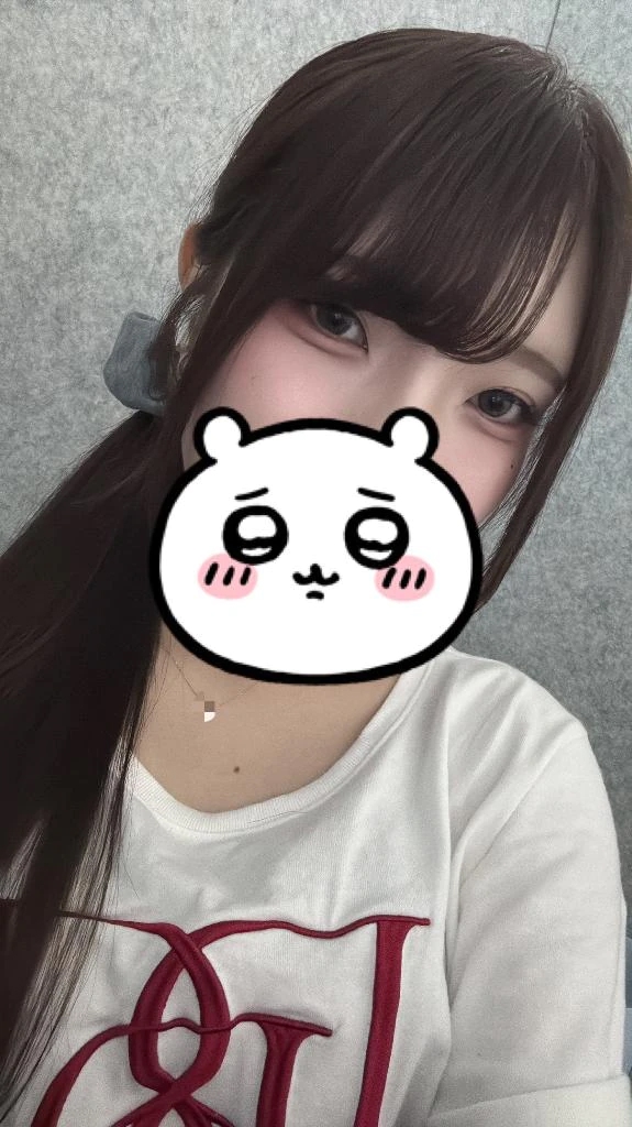 れいな