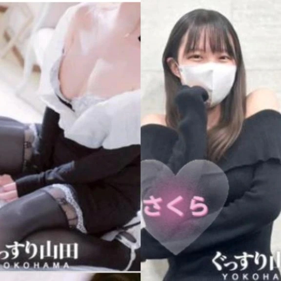 ふみ