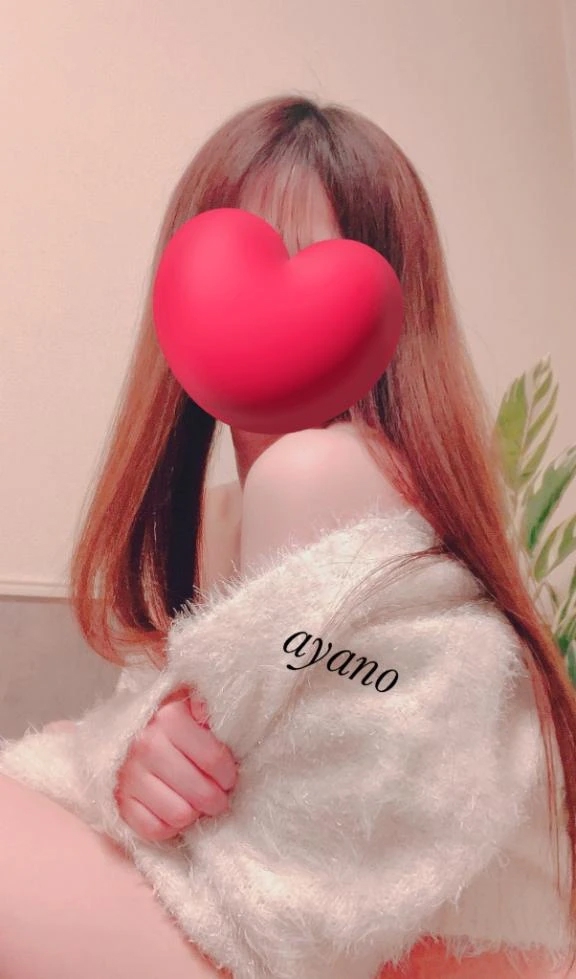 あやの