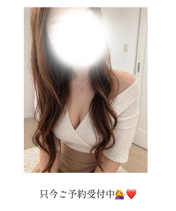 あすな