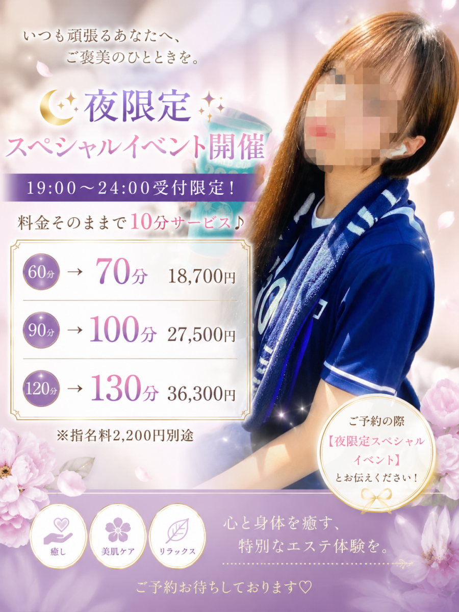 あや