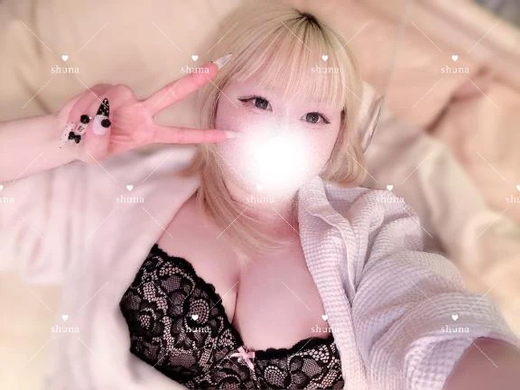 しゅな