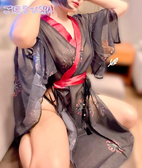かいり