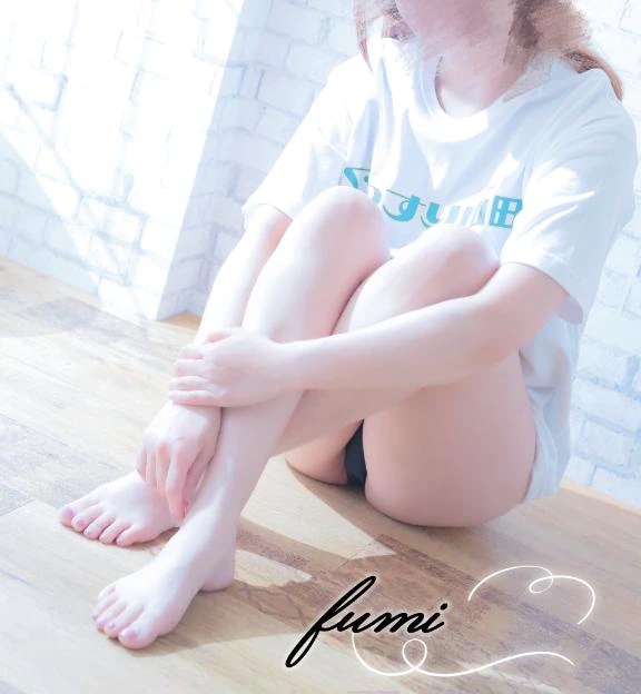 ふみ