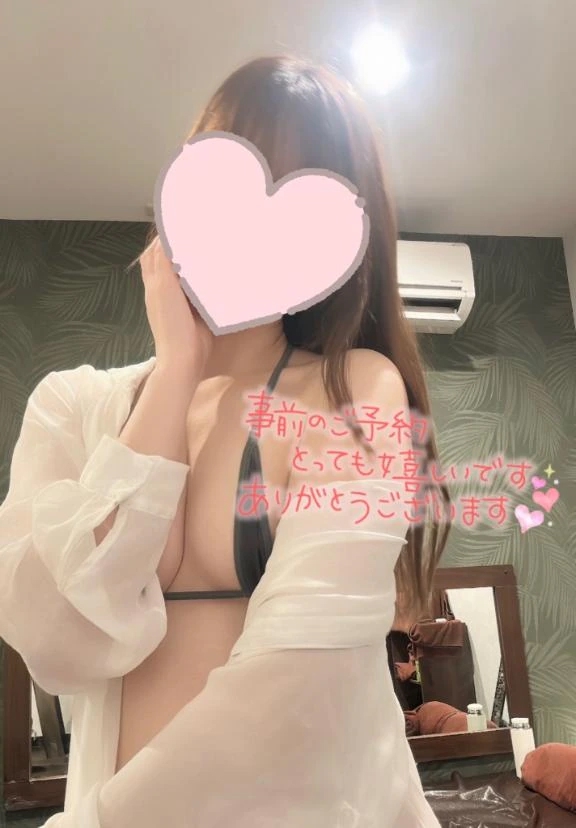 みさ