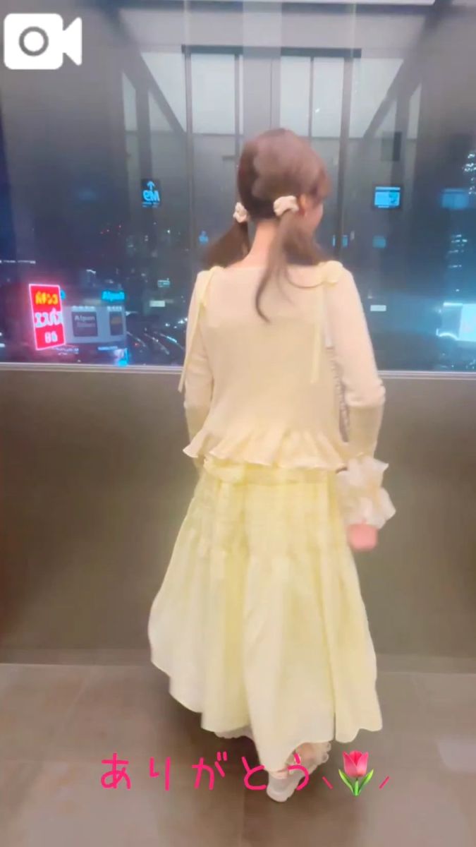 えり