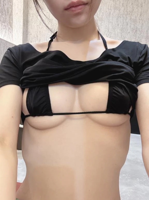 あみ