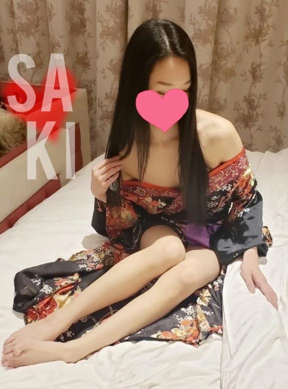サキ