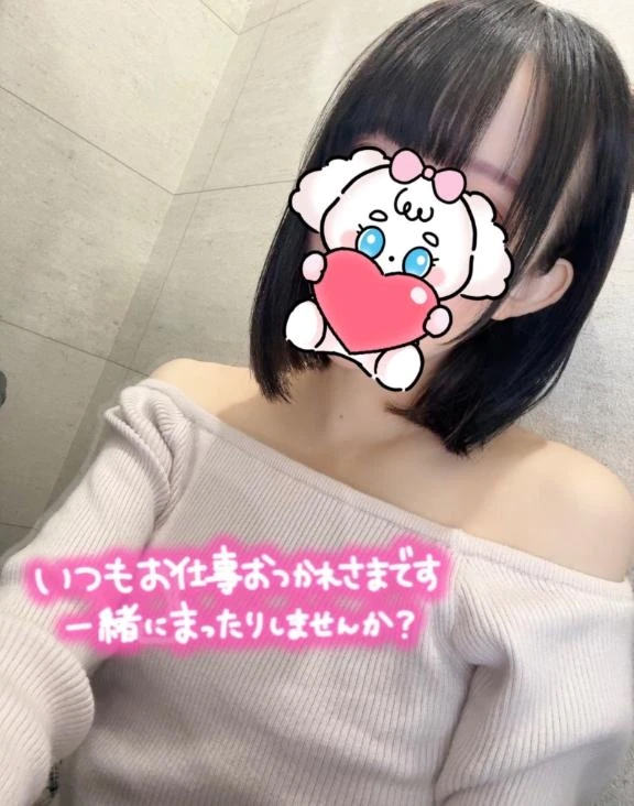 ゆみ
