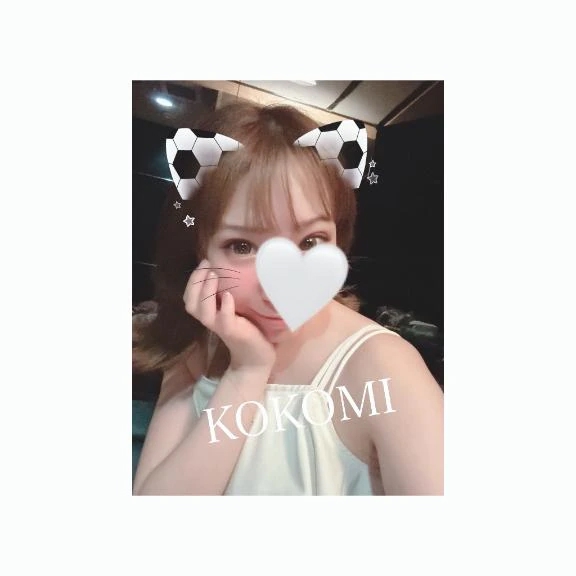 ここみ