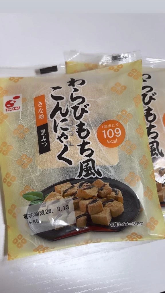 もか