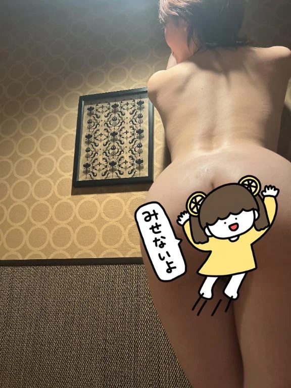 りほ