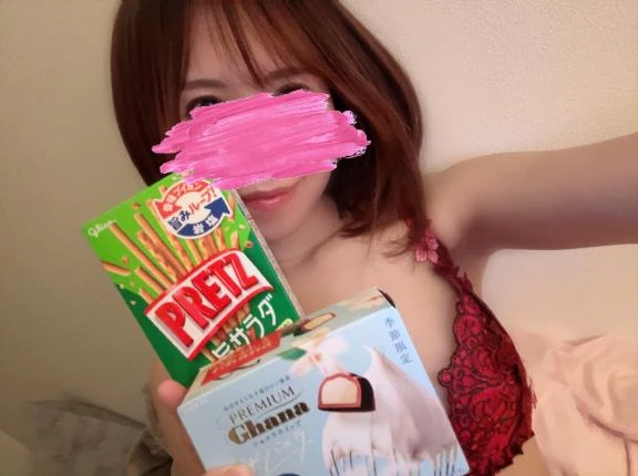おとは